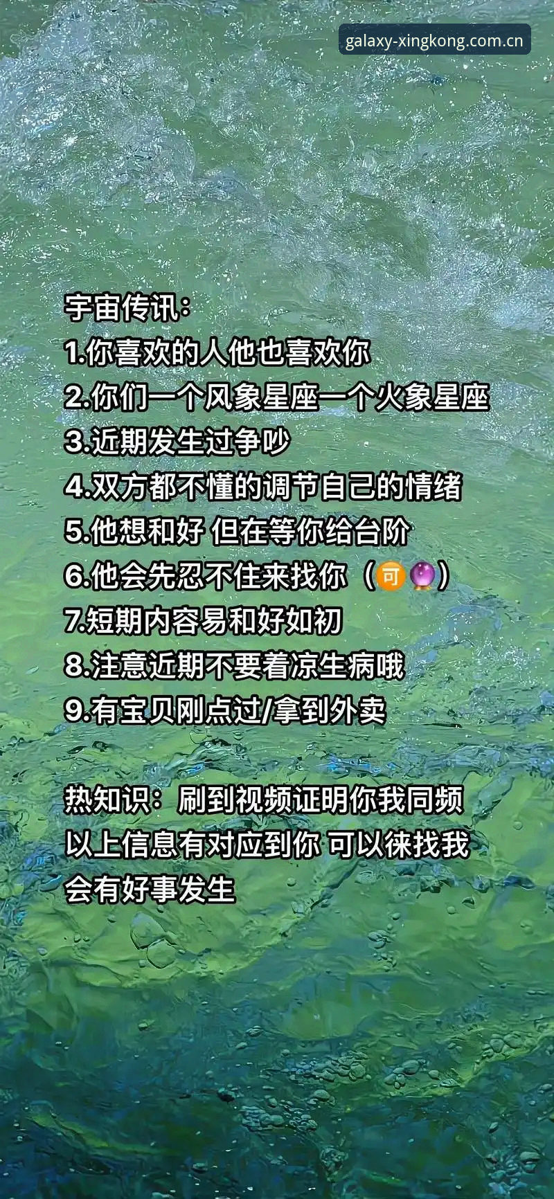星空体育平台下载路径深度解析：从安装包到正版入口的全流程探索